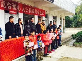 從高原藏廟到中天愛心學校