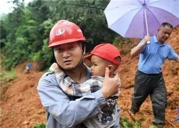 災難面前，不要怕