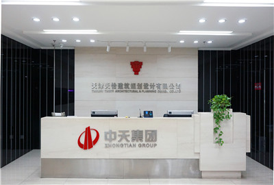 天津天怡建筑規劃設計有限公司案例