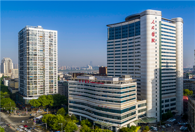 湖北省人民醫院外科綜合大樓