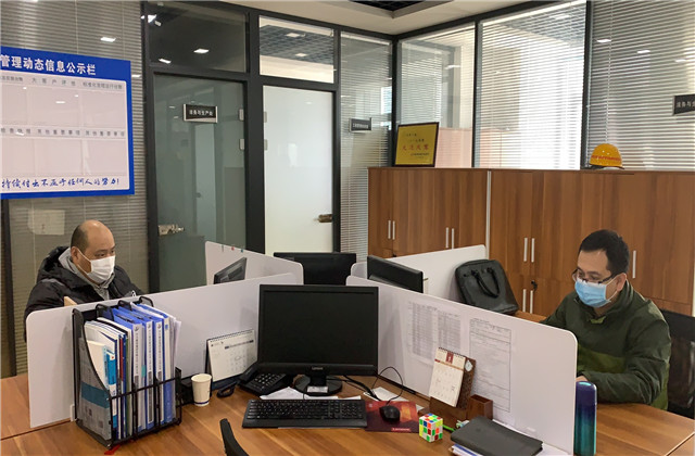 【抗“疫”戰線】有序復工，保證員工健康安全——中天控股集團復工進行時