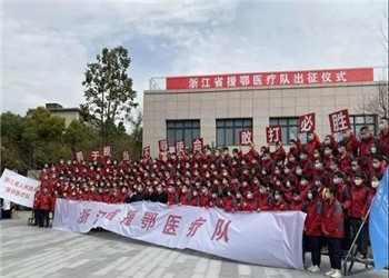 2008萬慰問金，中天與援鄂天使們的一信之約