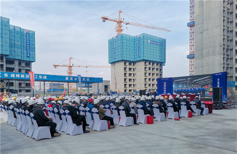 2020年11月5日，蘭州萬科、中天西北集團承辦的2020年蘭州市建設工程安全質量標準化現場觀摩會在蘭州萬科璞悅臻園項目隆重召開。