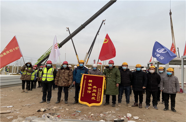 奮戰144小時！中天支援石家莊集中隔離點建設