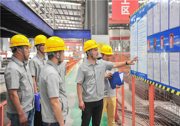 中天西北集團：發揚“紅磚”精神  壘起發展新高度