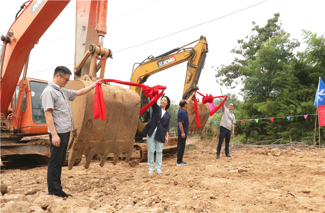 中天建設援建滎陽石洞溝村災后重建工程正式啟動