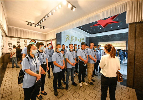 重溫黨史守初心，砥礪前行擔使命——中天九建走進井岡山接受黨史學習教育