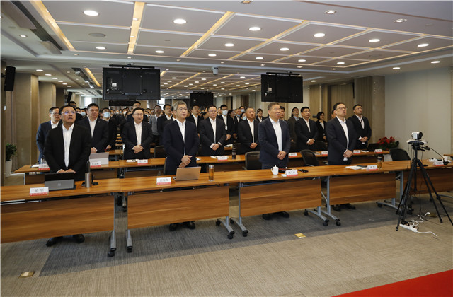 厚植責任文化，把責任落到位——中天控股集團召開企業文化暨稻盛經營哲學分享會