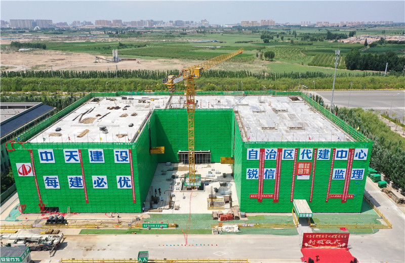 2023年7月19日，由中天十建承建的內蒙古河套學院實驗實訓樓項目順利完成主體封頂。