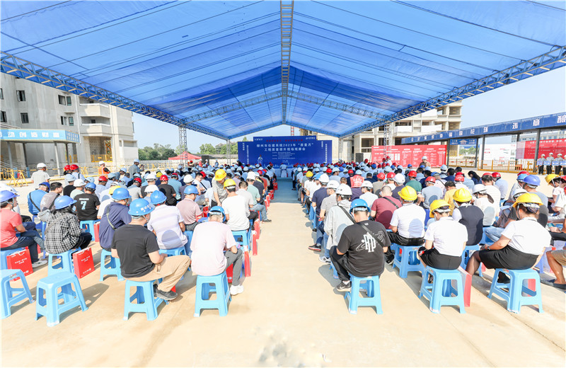 2023年9月27日，柳州市住建系統2023年“質量月”工程質量提升現場觀摩會在中天八建柳州萬科城白露靜苑項目成功舉行。