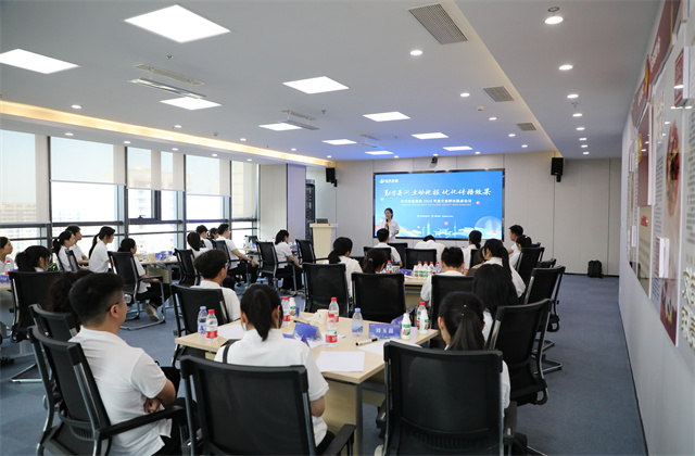 勤學善問，主動挖掘，優化傳播效果——2024年度中天文宣群體圓桌會議在南京召開