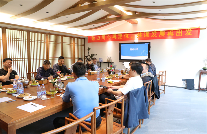 2024年10月23日，陽光明媚，秋風送爽，江蘇公司“小股操盤”“投建聯動”聯盟沙龍在南京市江寧區舉行。
