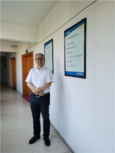 1625031242576922yZBD.jpg 本部-周黎明.jpg