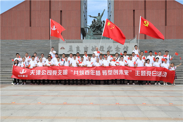 1625125300537881t90v.jpg 微信圖片_20210621144538.jpg