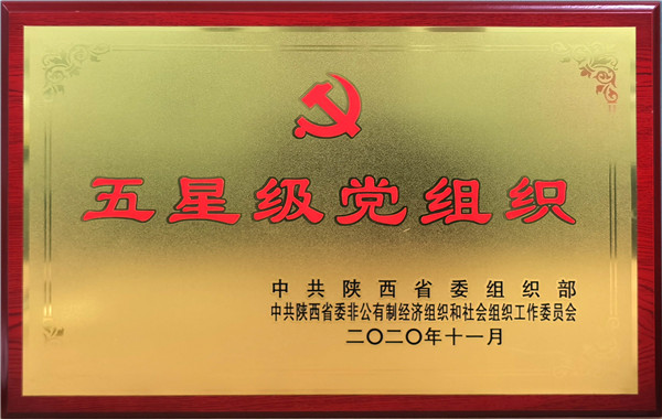 1657763135189611AR9S.jpg 微信圖片_20220712101329_副本.jpg