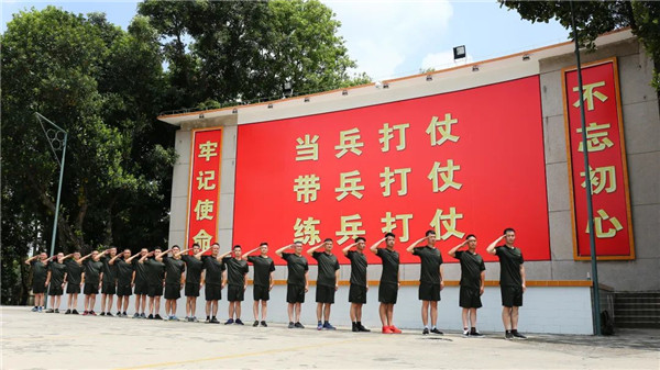 1657763402734616Vfqs.jpg 微信圖片_20220714094859_副本.jpg