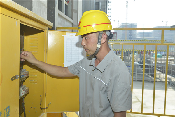 1677809647621073YfcC.jpg 黃軍峰-三建 (2).jpg