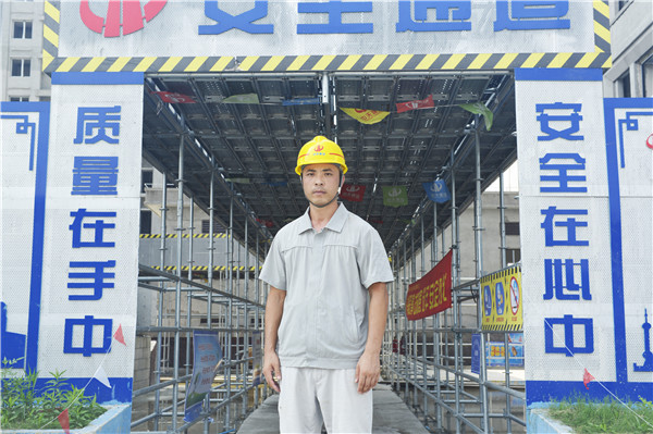 1677809659922186aRk3.jpg 黃軍峰-三建 (1).jpg