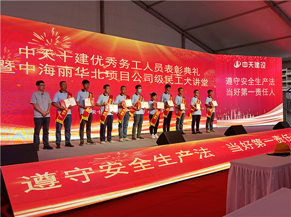 1693881100504052ZTB0.jpg 3金延年-“雙千”表彰照.jpg