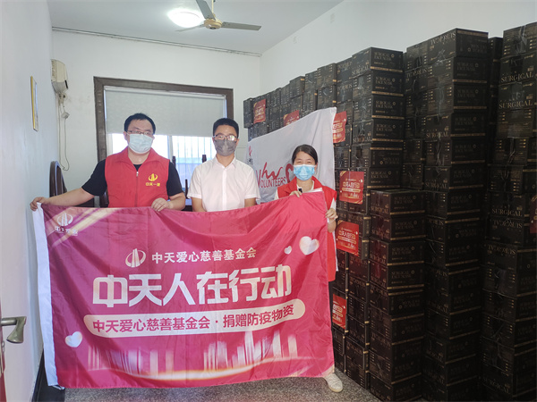 東陽鄉鎮口罩捐贈1_副本.jpg